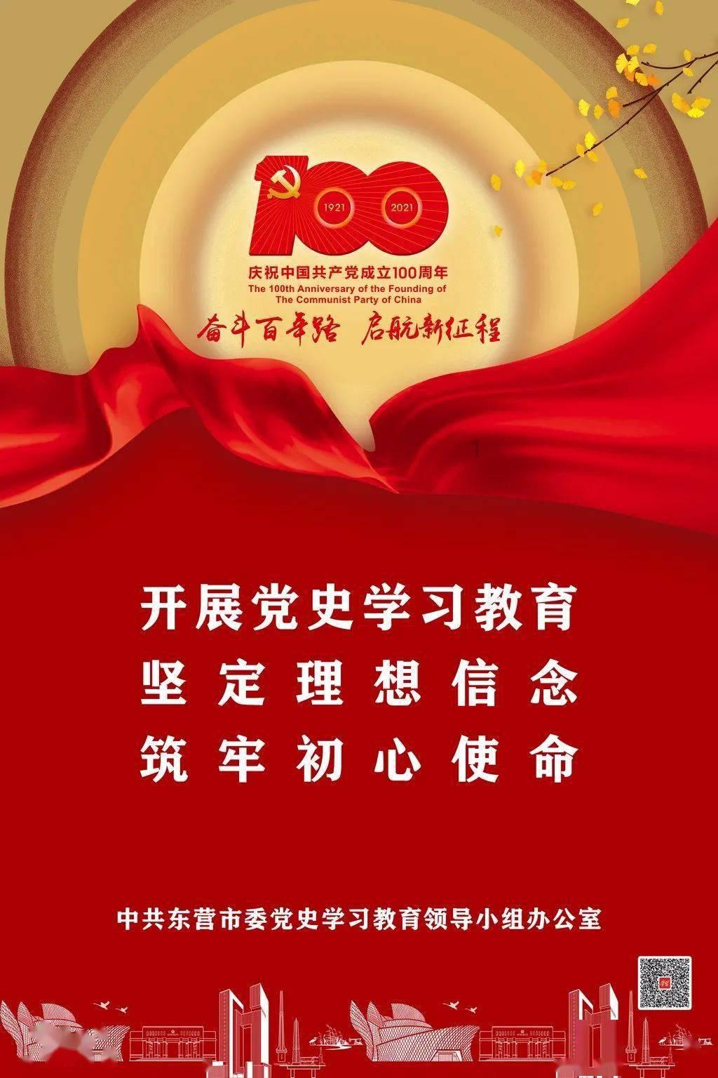 全民剧本大师内置菜单